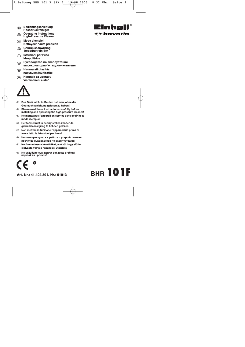 Imagen de la primera página del manual del dispositivo BHR 101 F