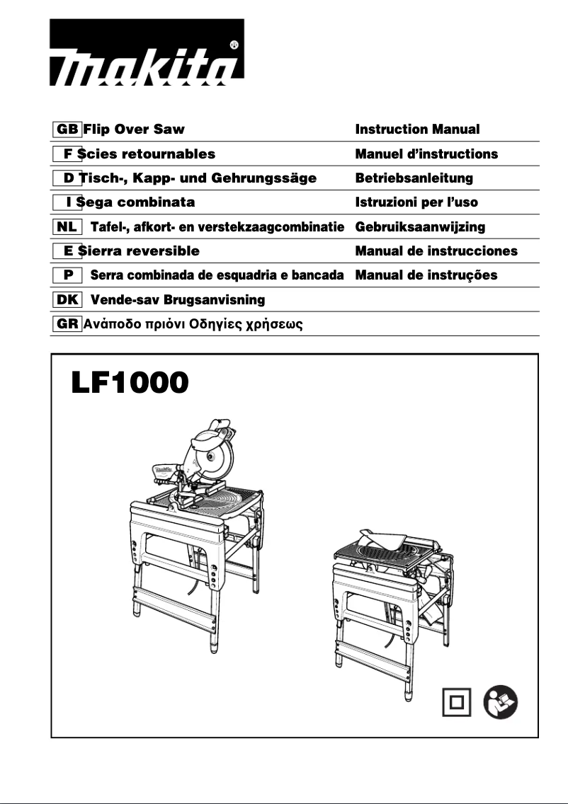 Página 1 del manual Manual de usuario Makita LF1000