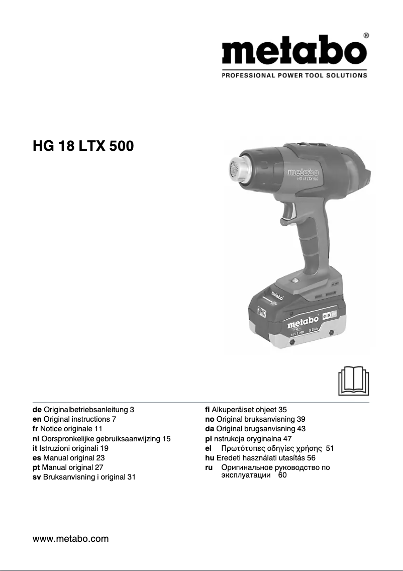 Imagen de la primera página del manual del dispositivo HG 18 LTX 500