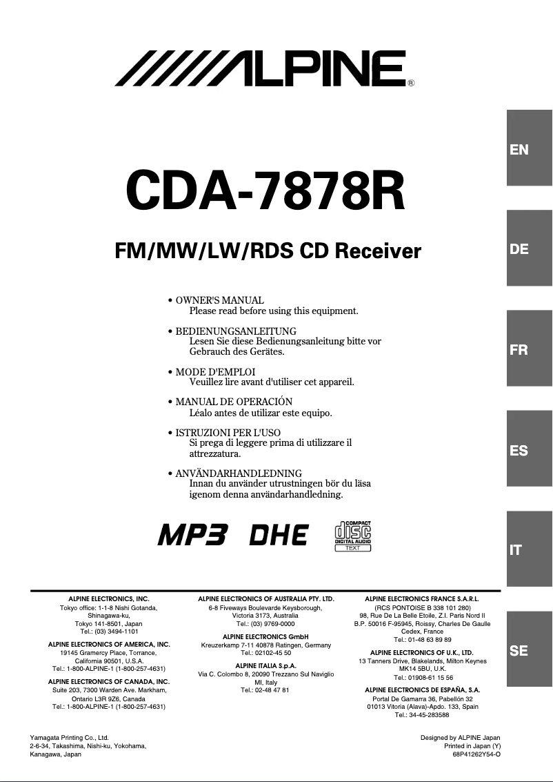 Imagen de la primera página del manual del dispositivo CDA-7878R