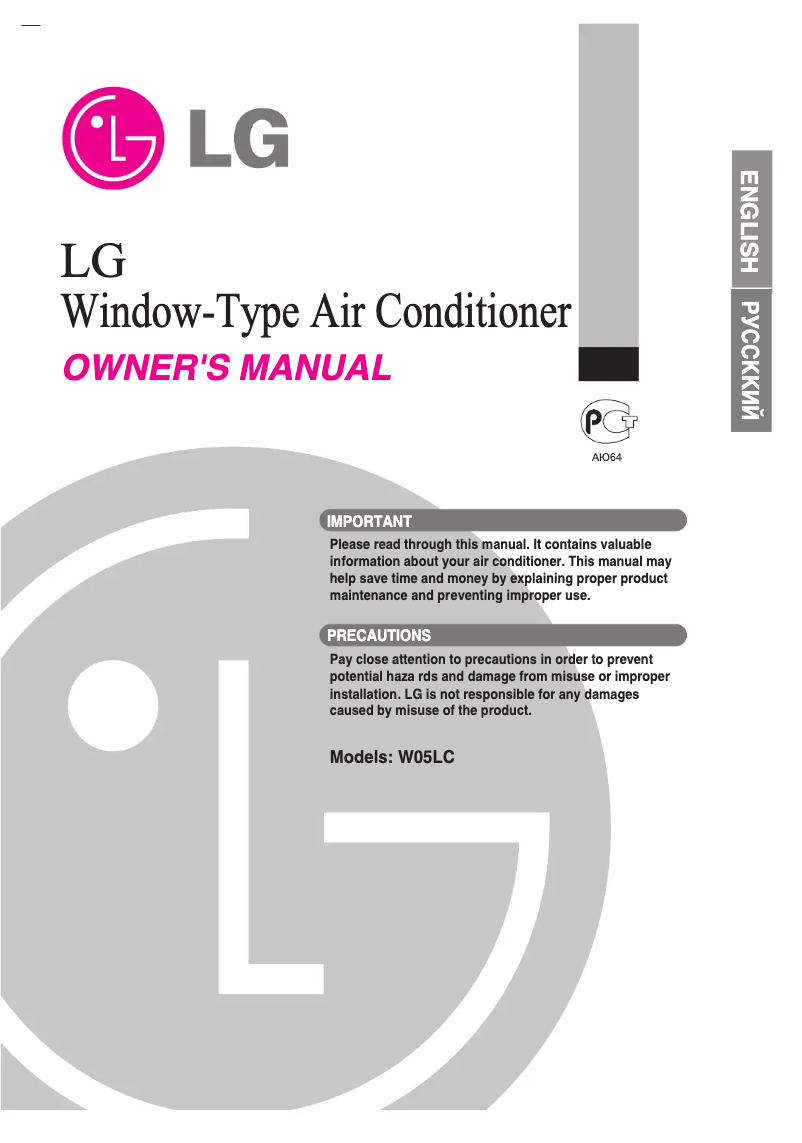 Página 1 del manual Manual de usuario LG W05LC