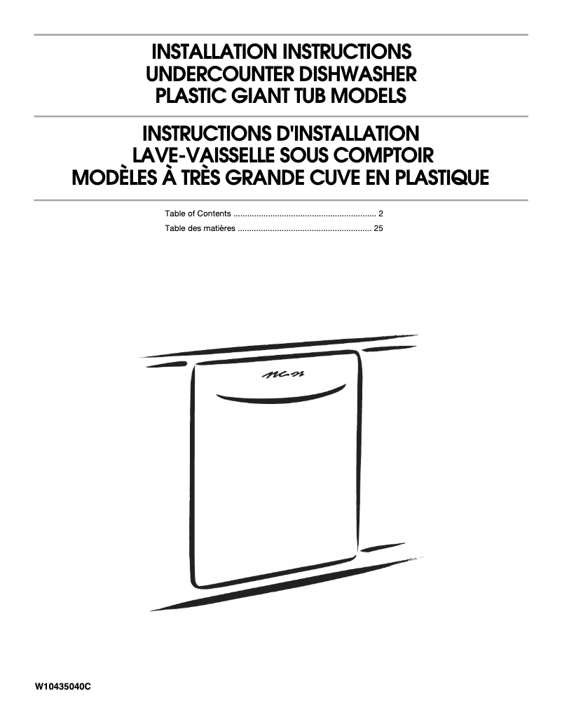 Imagen de la primera página del manual del dispositivo ADB1500AD