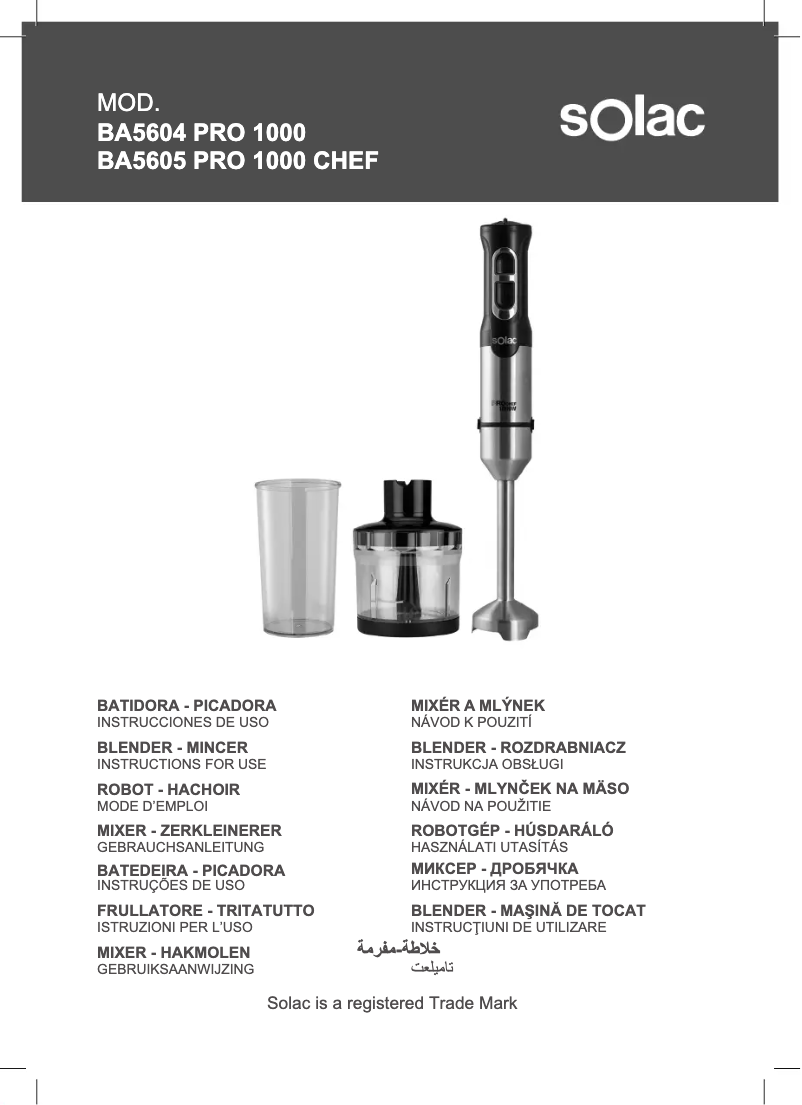 Página 1 del manual Manual de usuario Solac Pro 1000 BA5605