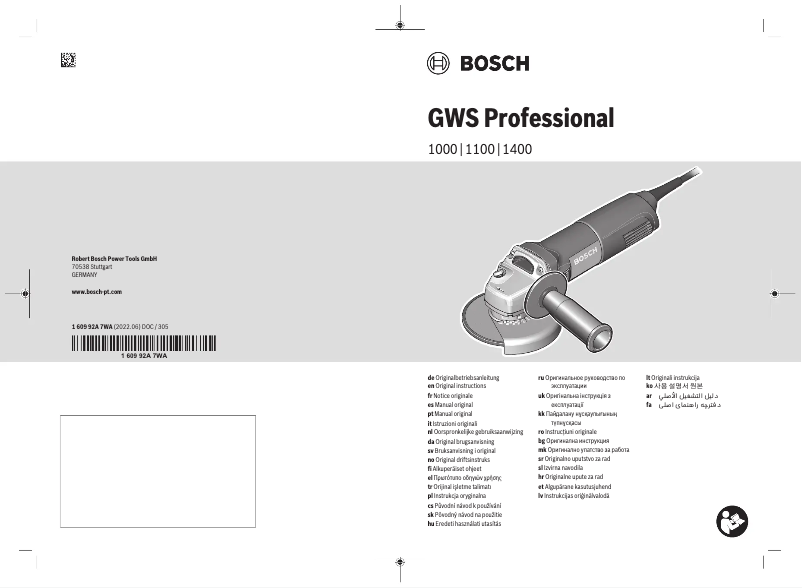 Imagen de la primera página del manual del dispositivo GWS 1000