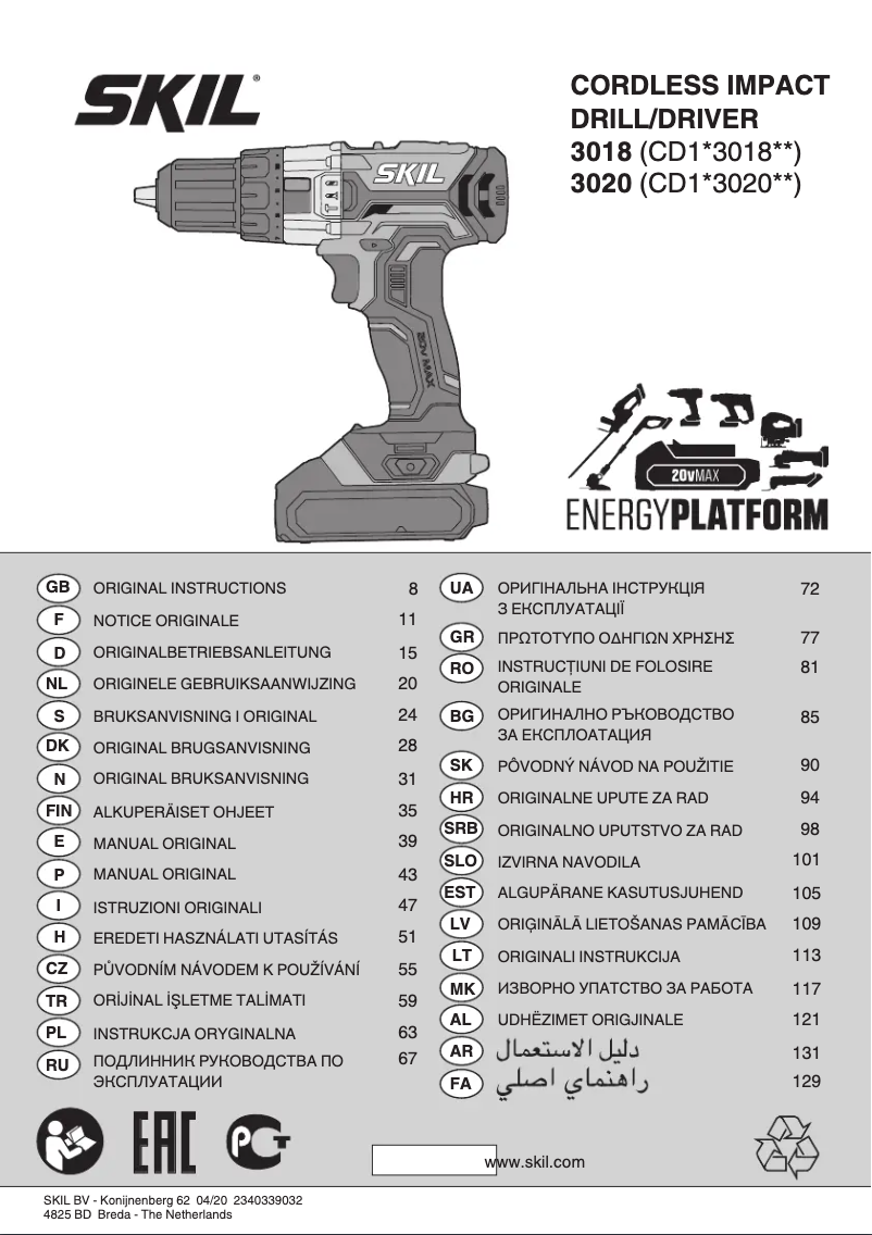 Imagen de la primera página del manual del dispositivo 3018 CA