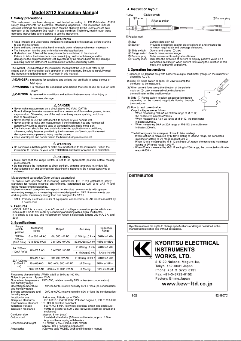 Imagen de la primera página del manual del dispositivo 8112
