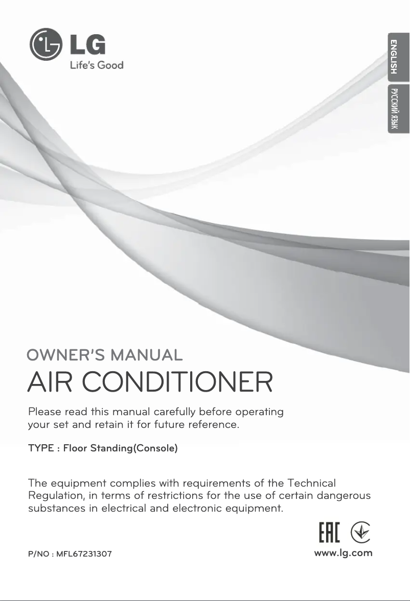 Imagen de la primera página del manual del dispositivo CQ18