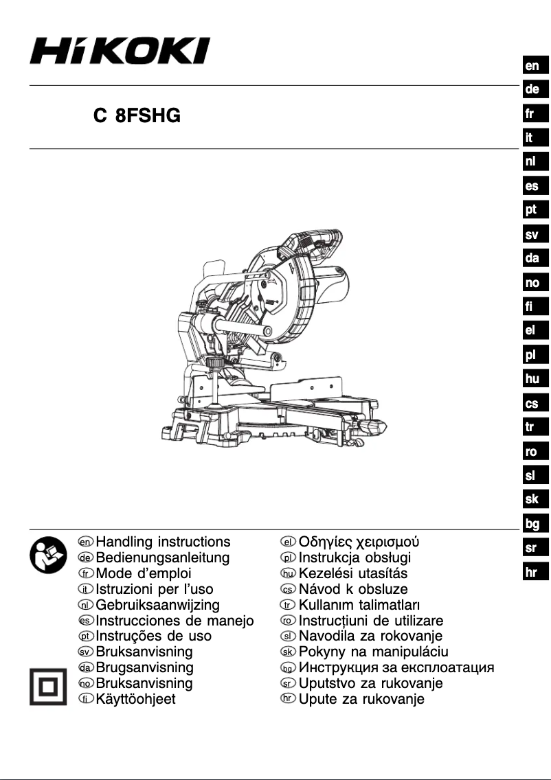 Imagen de la primera página del manual del dispositivo C8FSHG