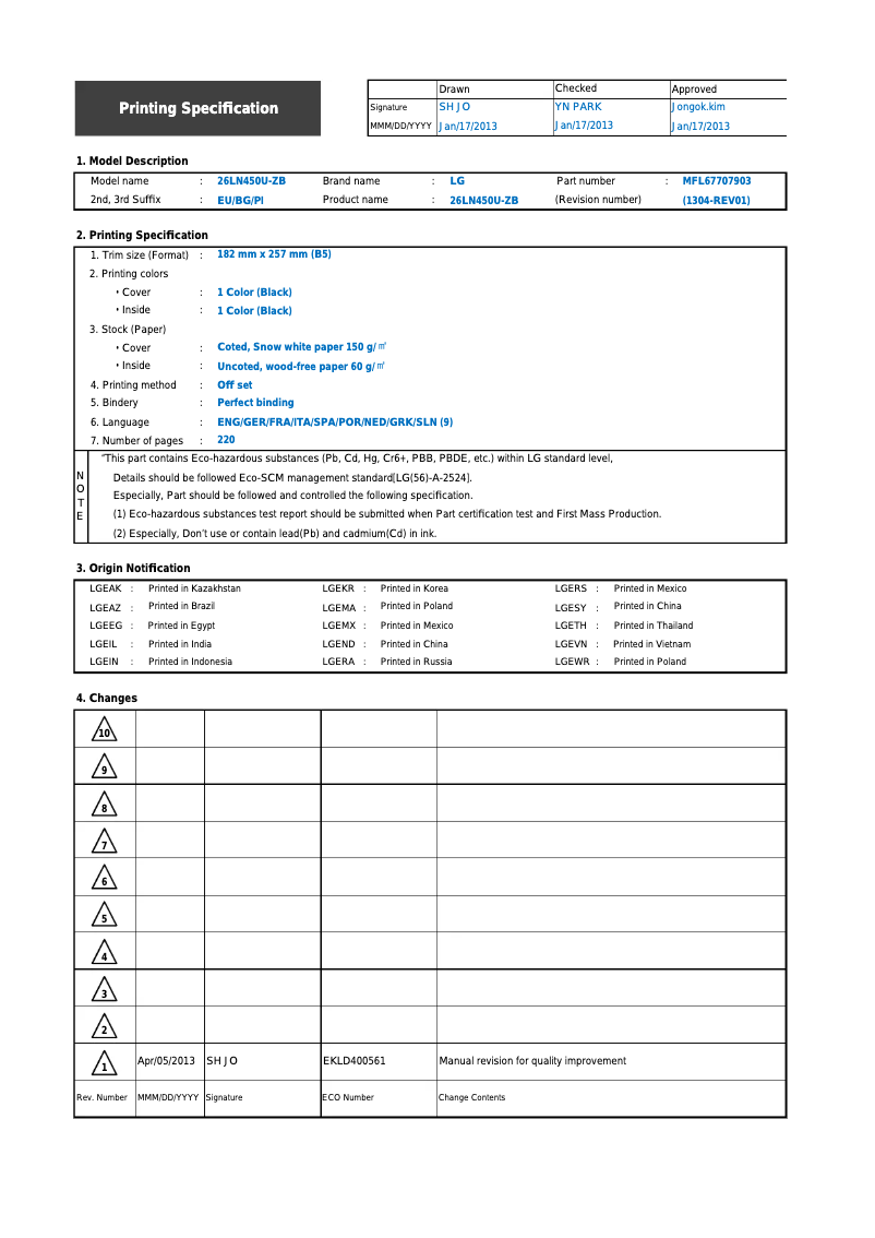 Imagen de la primera página del manual del dispositivo 29LN4505