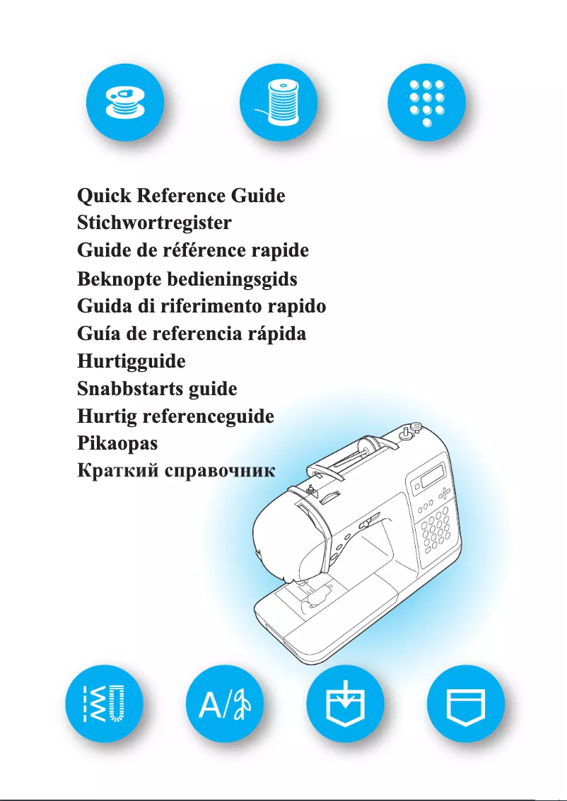 Imagen de la primera página del manual del dispositivo NS55