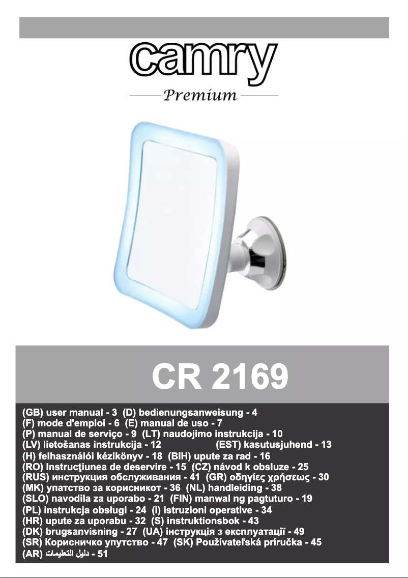 Imagen de la primera página del manual del dispositivo CR 2169