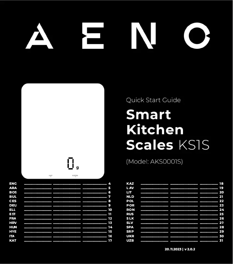 Página nº 1 - Guía de inicio rápido AENO KS1S