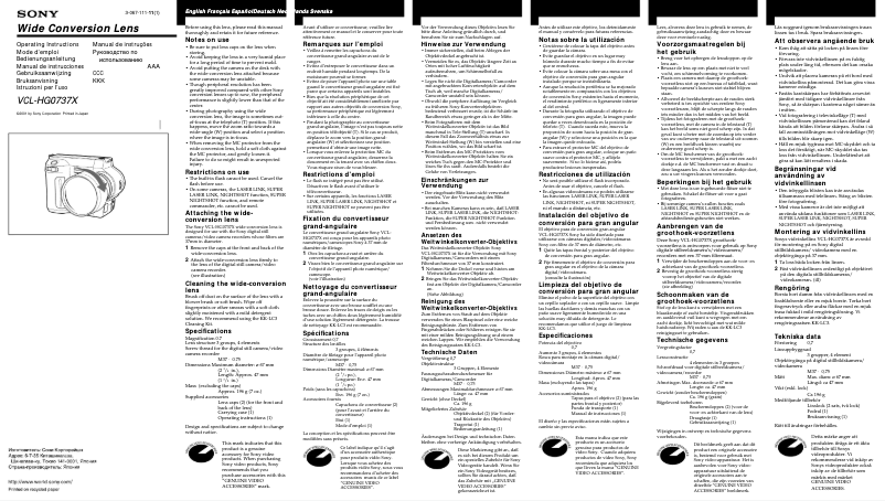 Página 1 del manual Manual de usuario Sony VCL-HG0737X