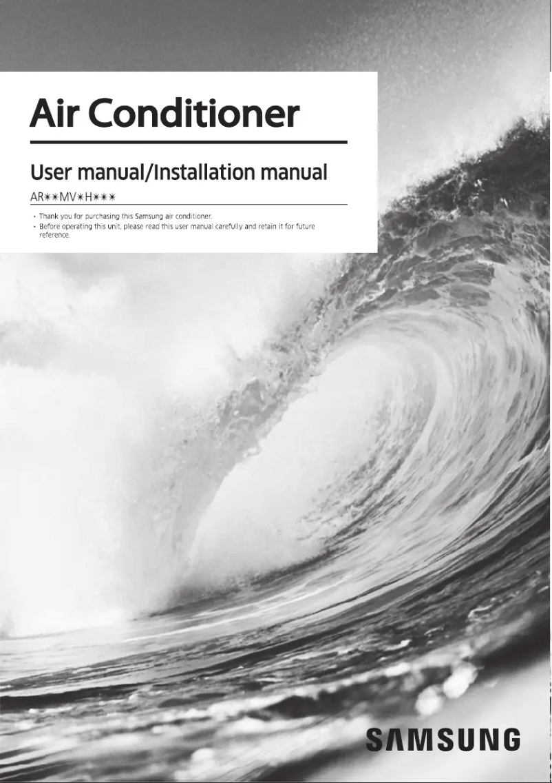 Imagen de la primera página del manual del dispositivo AR12MV5HGWKNNA