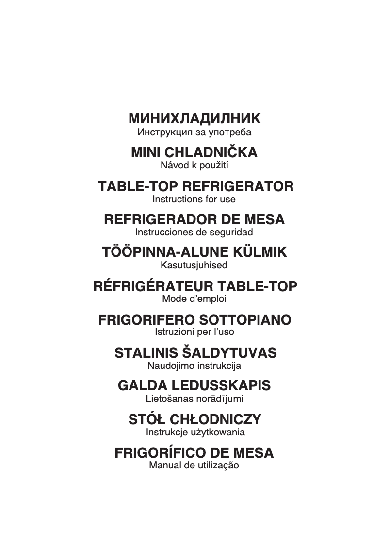 Página 1 del manual Instrucciones / montaje Indesit I55VM 1110 W UK 1