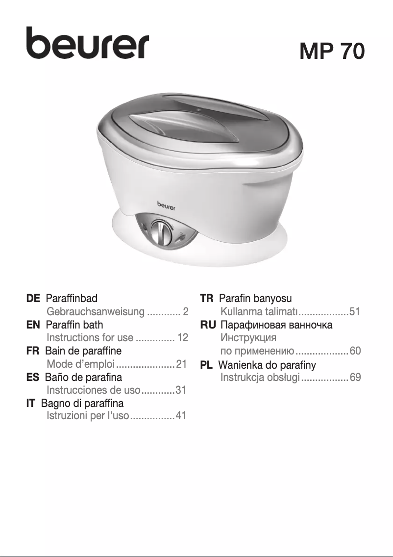 Imagen de la primera página del manual del dispositivo MP 70