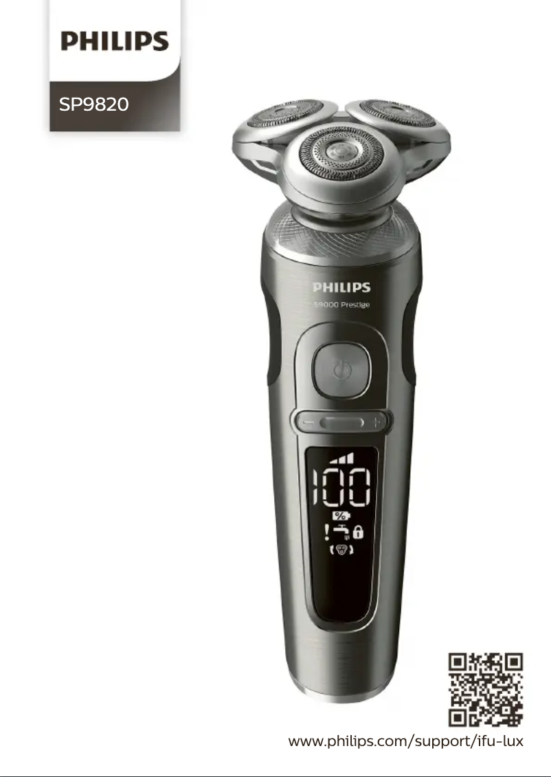 Página 1 del manual Manual de usuario Philips Prestige SP9820