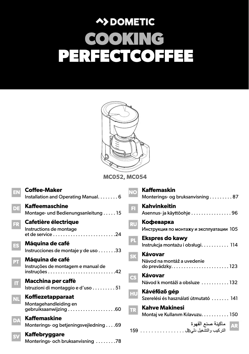 Página 1 del manual Guía de instalación Dometic PerfectCoffee MC 054