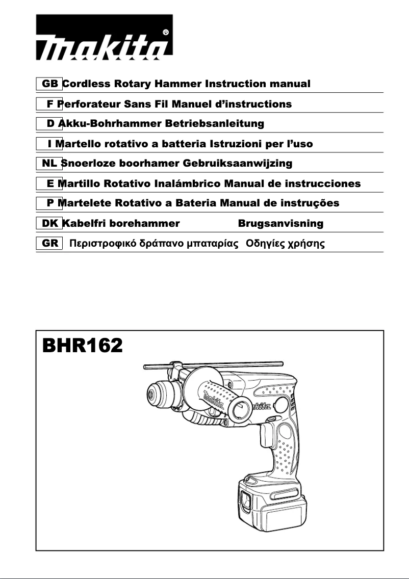 Imagen de la primera página del manual del dispositivo BHR162ZJ