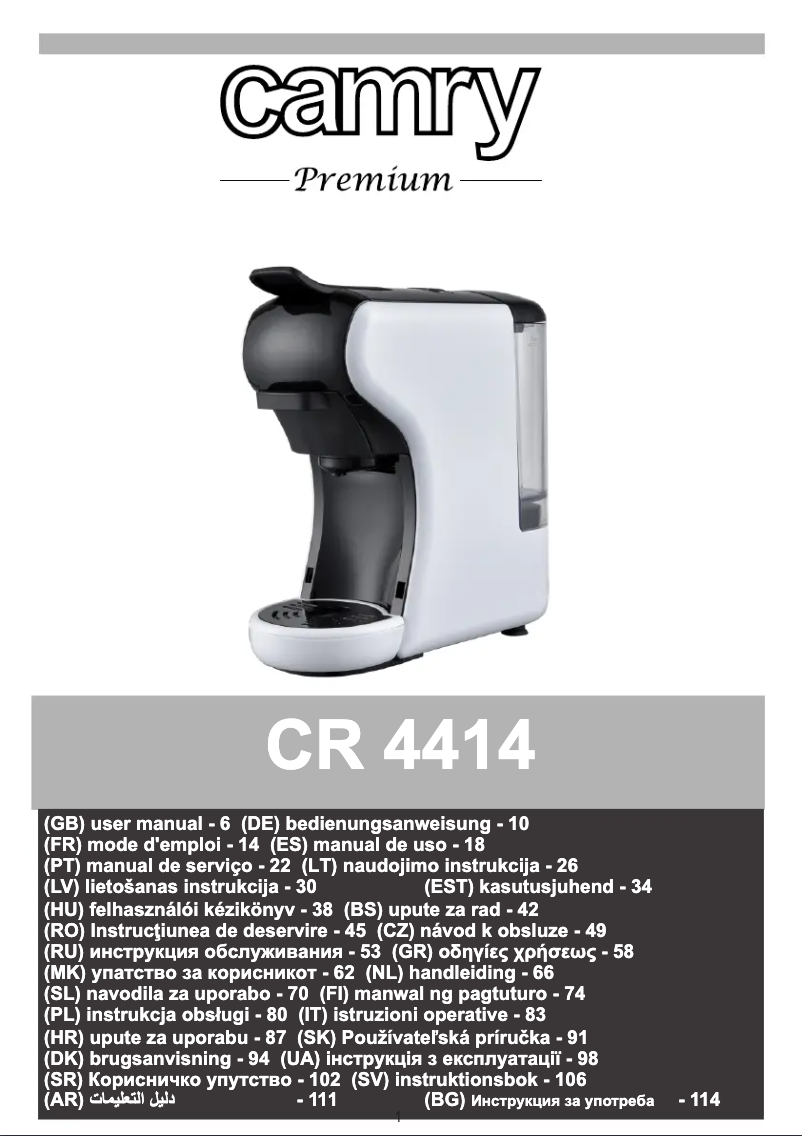 Página nº 1 - Manual de usuario Camry CR 4414