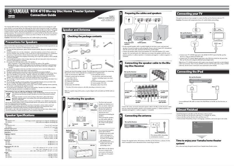 Página 1 del manual Manual de usuario Yamaha BDX-610