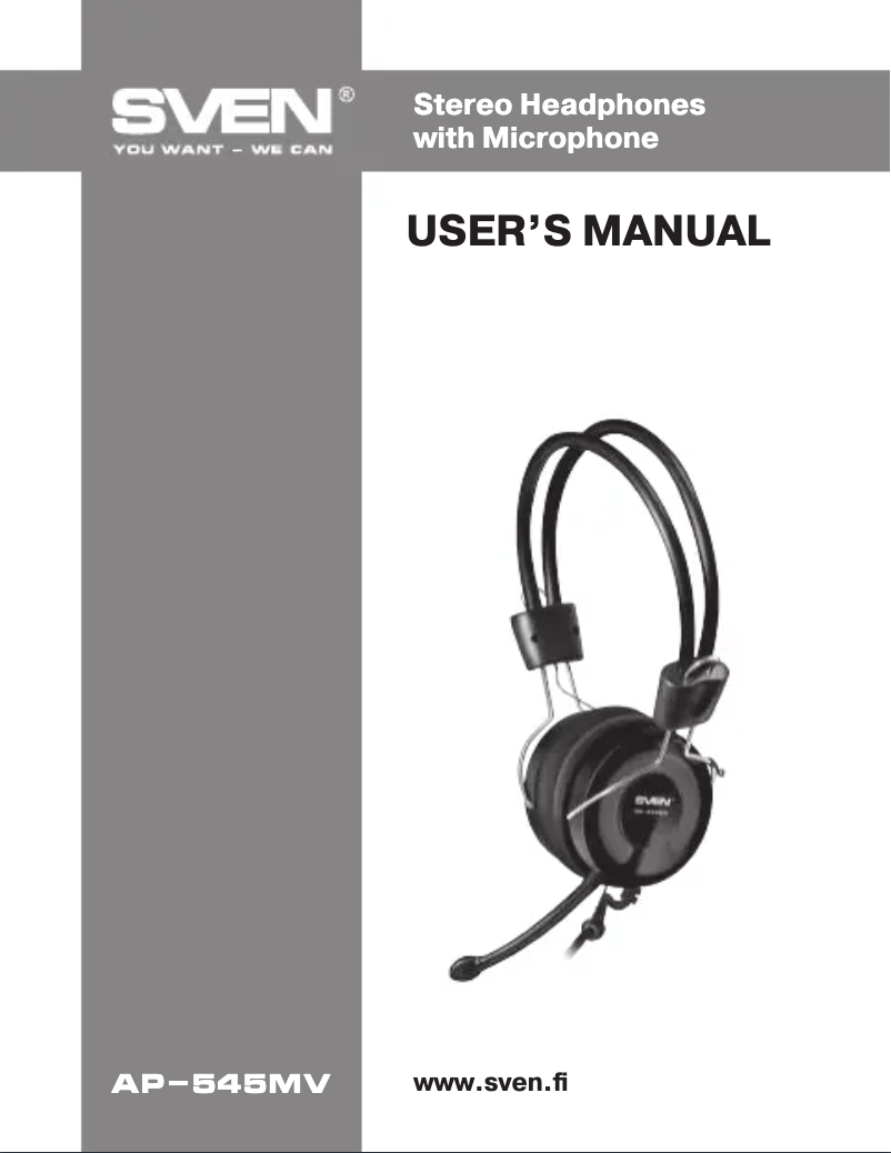 Imagen de la primera página del manual del dispositivo AP-545MV