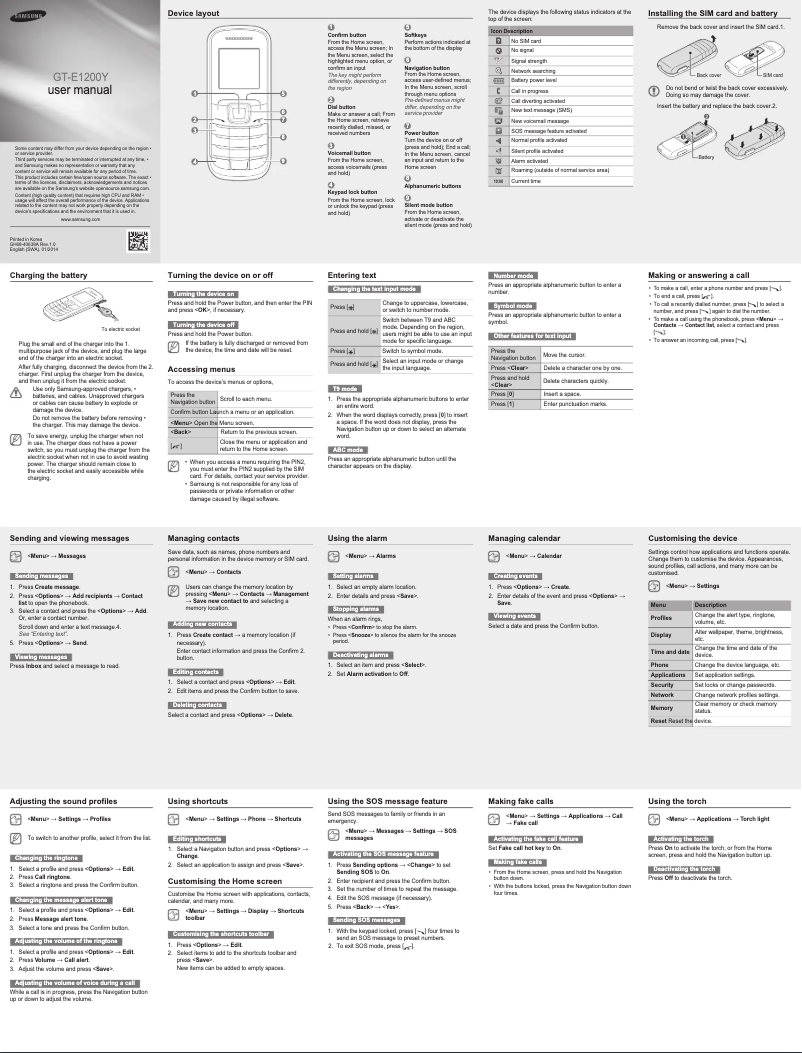 Imagen de la primera página del manual del dispositivo Guru 1200