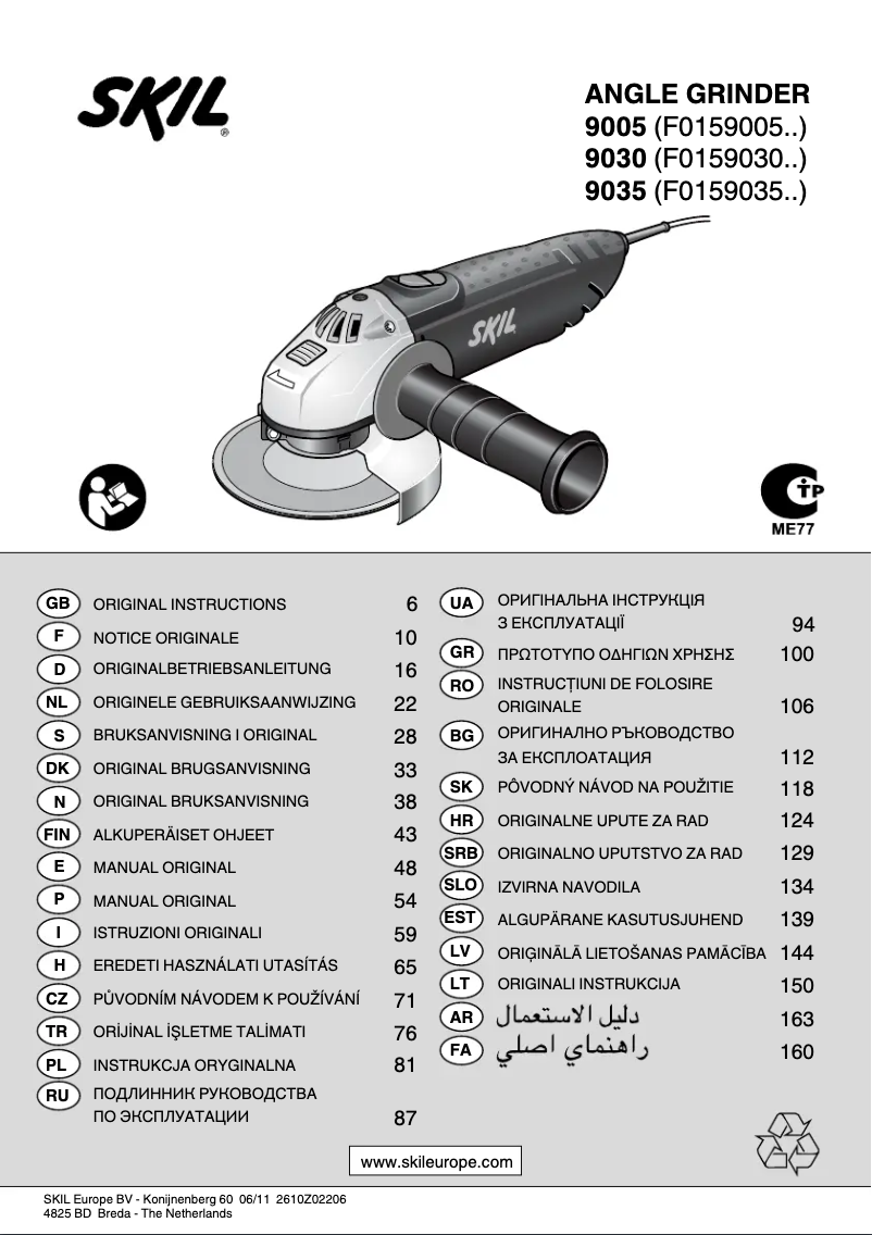 Imagen de la primera página del manual del dispositivo 9030 AA
