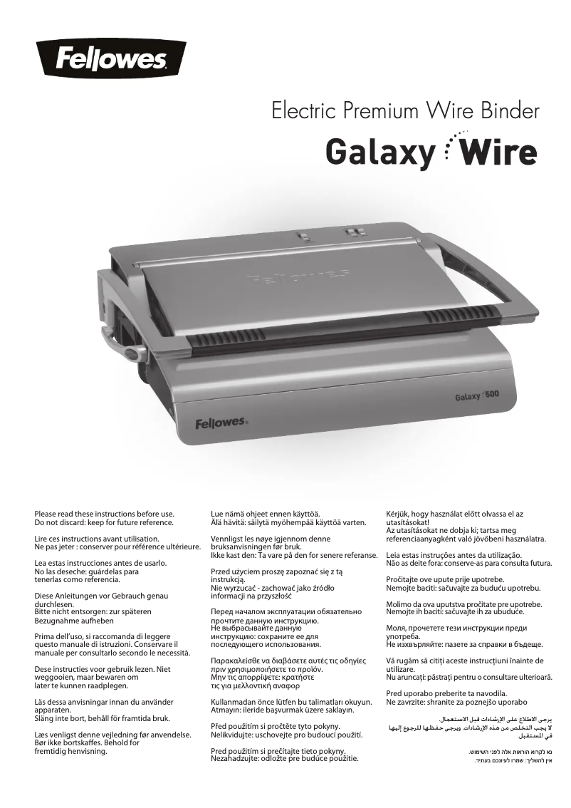 Imagen de la primera página del manual del dispositivo Encuadernadora Galaxy Wire