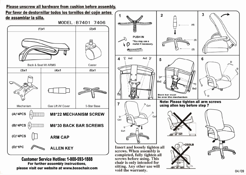 Página 1 del manual Manual de usuario Boss B7401