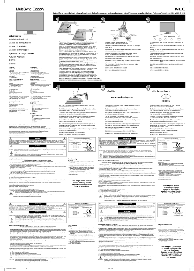 Imagen de la primera página del manual del dispositivo MultiSync E222W