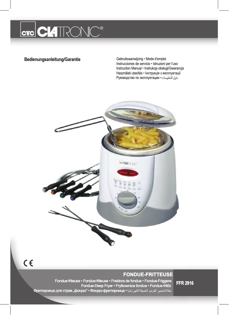 Imagen de la primera página del manual del dispositivo FFR 2916