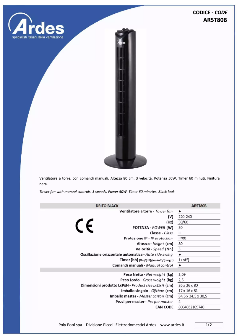 Imagen de la primera página del manual del dispositivo AR5T80B