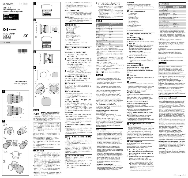 Imagen de la primera página del manual del dispositivo SEL1224GM