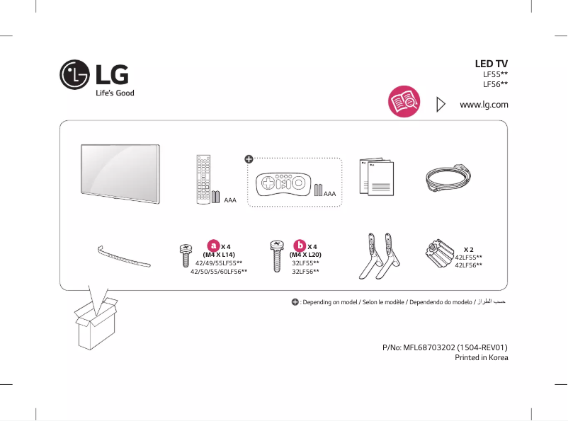 Página 1 del manual Manual de usuario LG 42LF560T