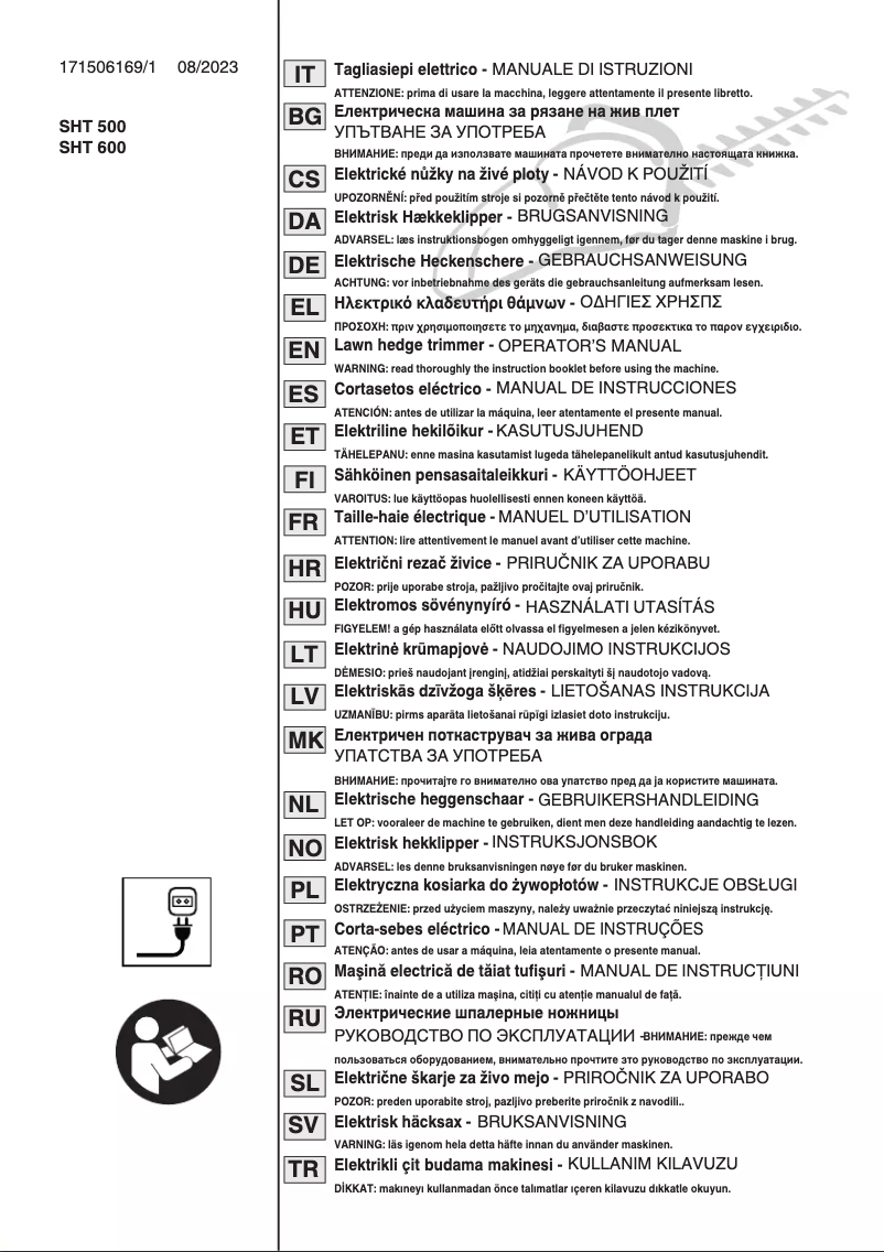 Imagen de la primera página del manual del dispositivo HT 105c