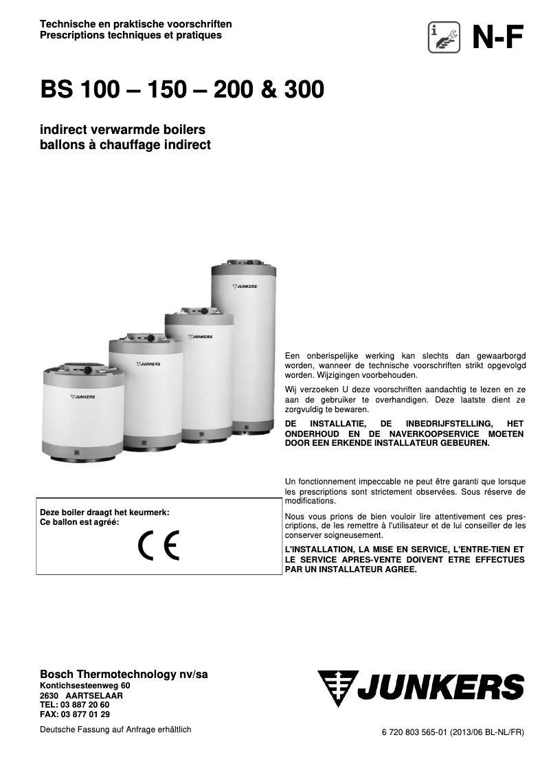 Imagen de la primera página del manual del dispositivo BS 300