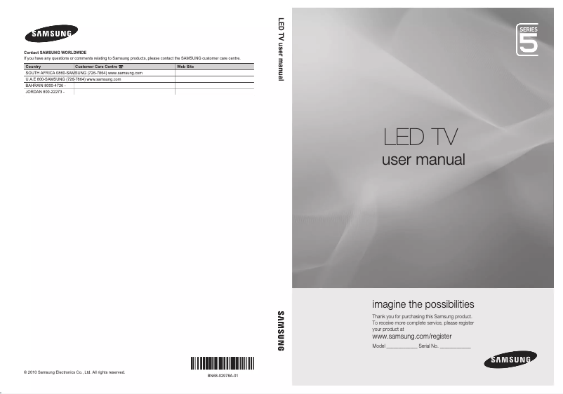 Imagen de la primera página del manual del dispositivo UA46C5000QW