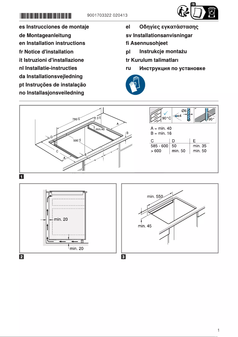 Imagen de la primera página del manual del dispositivo PIE845BB5E