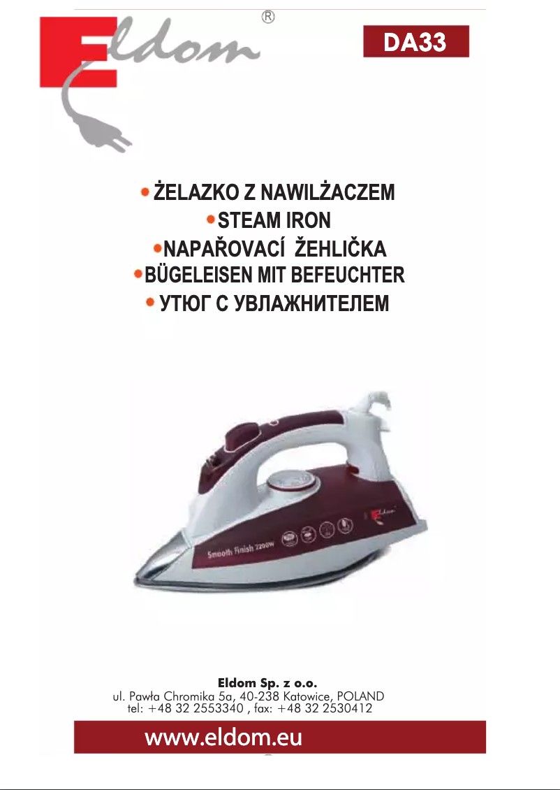 Imagen de la primera página del manual del dispositivo DA33