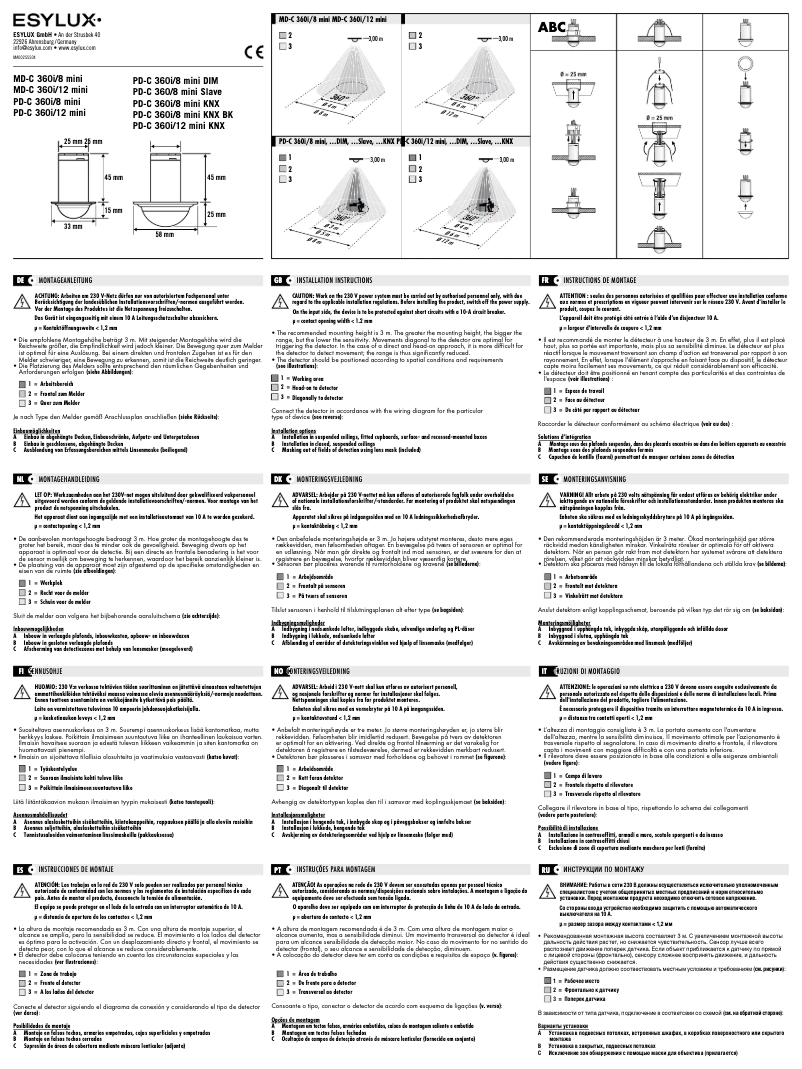 Página 1 del manual Manual de usuario Esylux PD-C 360i/12 mini KNX