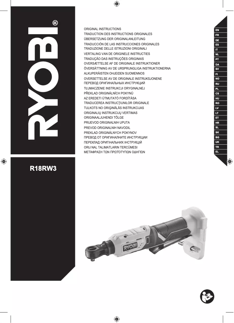 Imagen de la primera página del manual del dispositivo One+ R18RW3