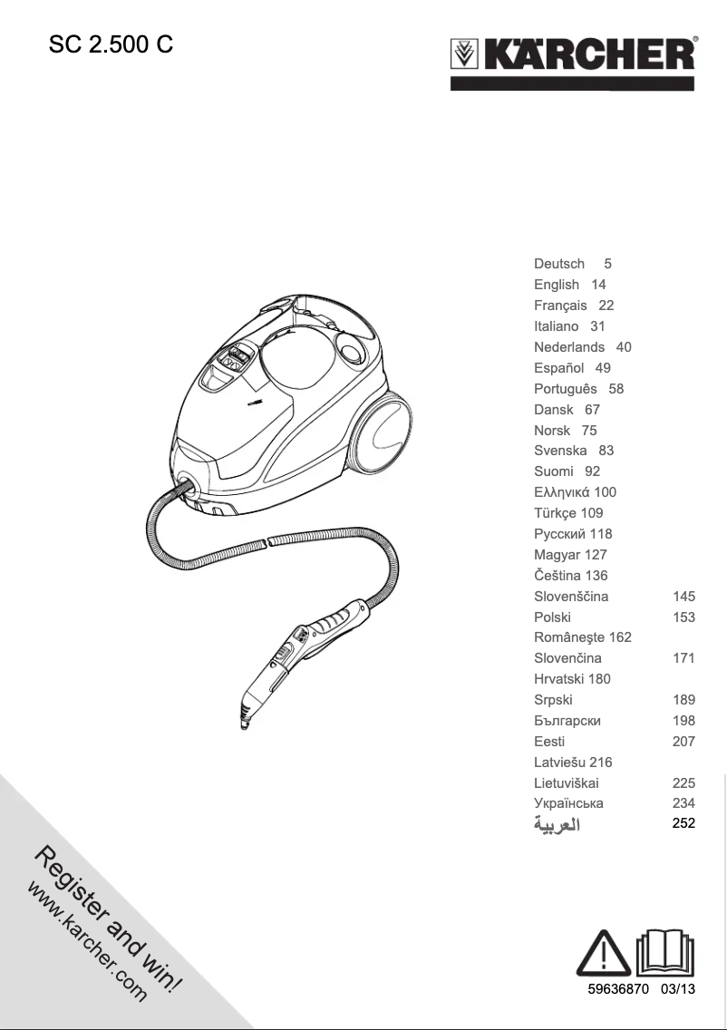 Imagen de la primera página del manual del dispositivo SC 2.500 C
