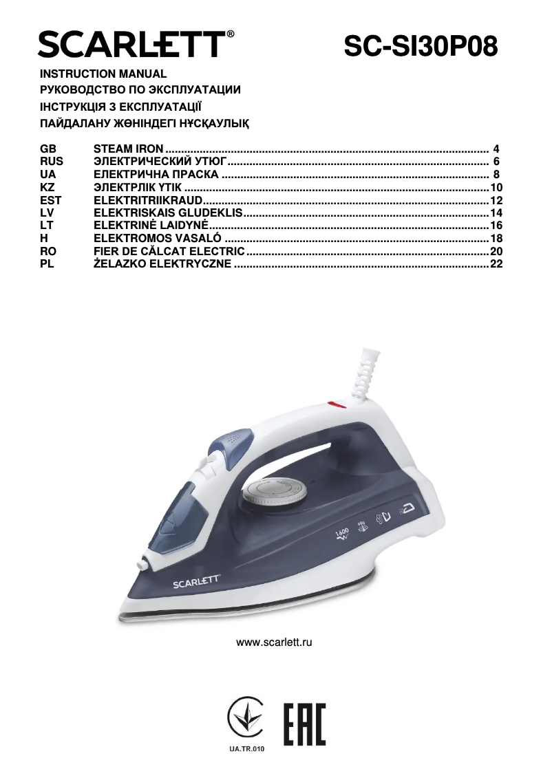 Página 1 del manual Manual de usuario Scarlett SC-SI30P08