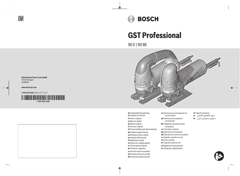 Página nº 1 - Manual de usuario Bosch GST 90 E 650W Professional