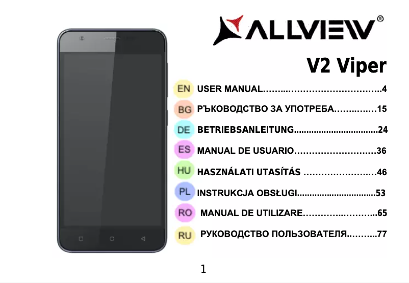 Imagen de la primera página del manual del dispositivo V2 Viper