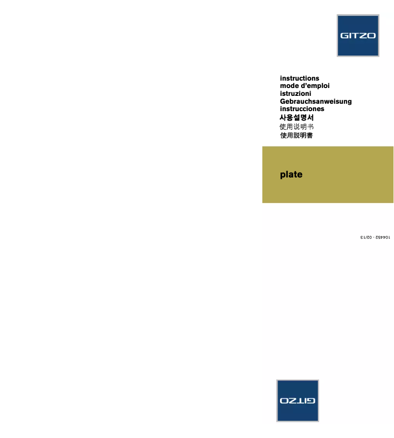 Imagen de la primera página del manual del dispositivo GS5370LD