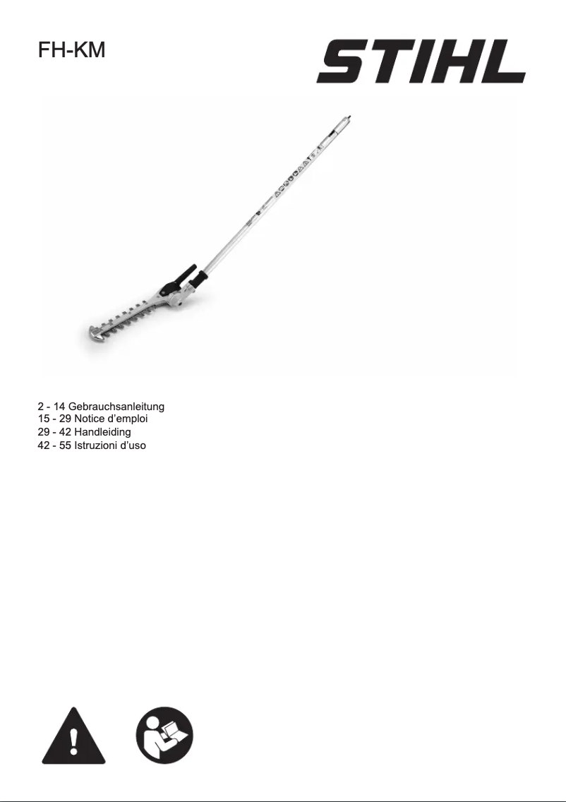 Imagen de la primera página del manual del dispositivo FH-KM