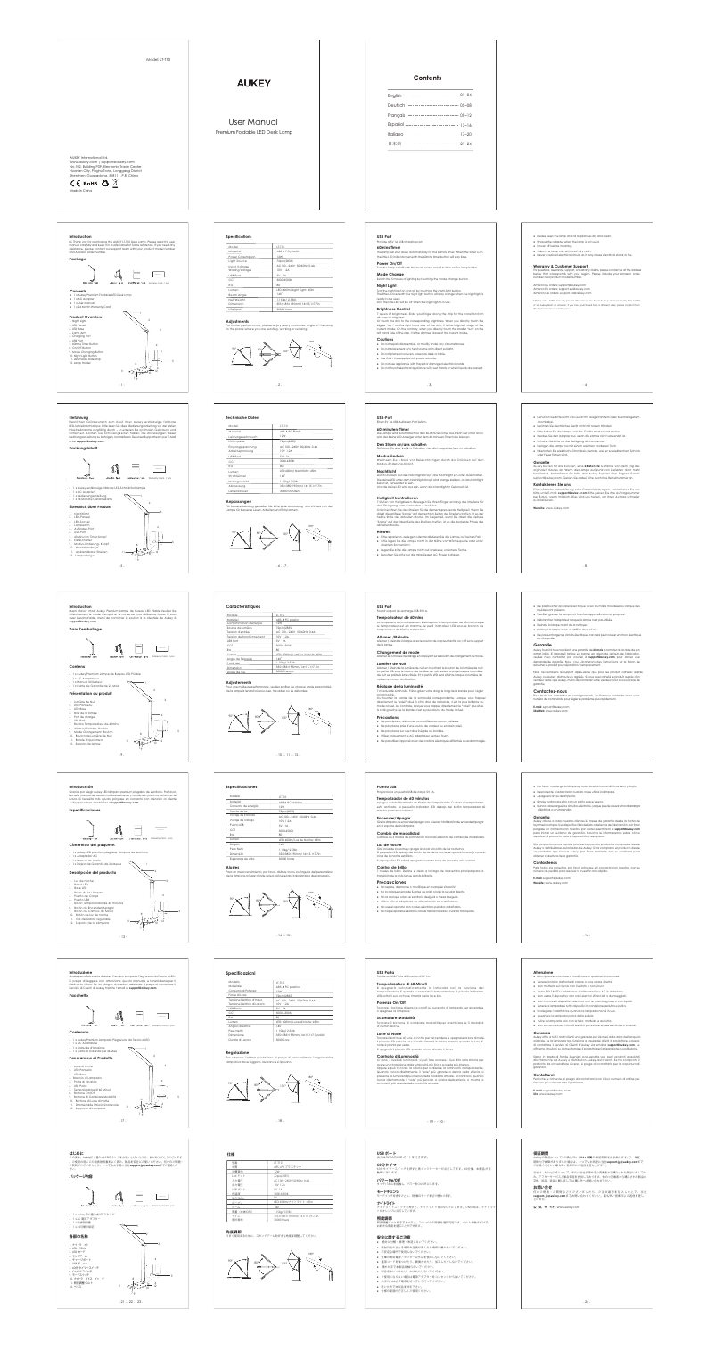 Imagen de la primera página del manual del dispositivo CB-C14