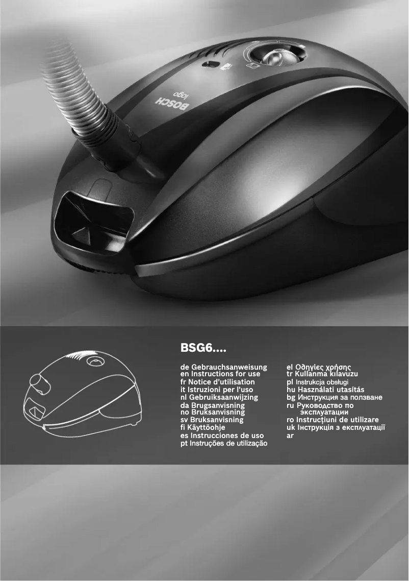 Imagen de la primera página del manual del dispositivo BSG62080